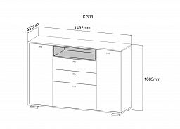 Комод "Ланс" Арт. К303