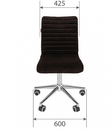 Кресло для офиса "Chairman 020" - размеры