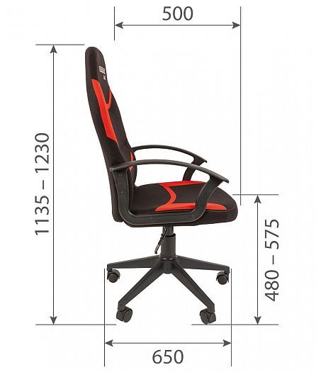 Игровое кресло "Chairman GAME 9" new - размеры сбоку