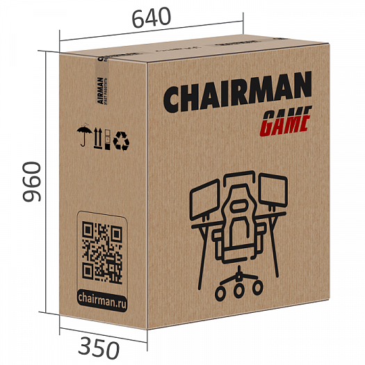 Игровое кресло "Chairman GAME 35" - размеры коробки