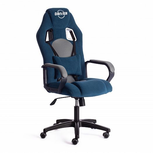 Кресло для геймеров "DRIVER (22)" (флок/ткань) - Синий/Серый (32/TW-12)