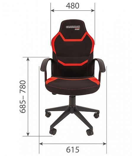 Игровое кресло "Chairman GAME 9" new - размеры