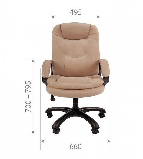 Кресло компьютерное "Chairman 668 HOME" - Размеры 1, цвет: Ткань велюр T-6 бежевый