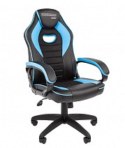 Кресло для геймеров "Chairman GAME 16" черный пластик