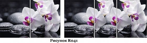 Стол "Ника" Стекло матовое (опоры круглые хром) - Орхидея белая-2 (R041)