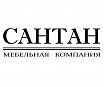 Сантан